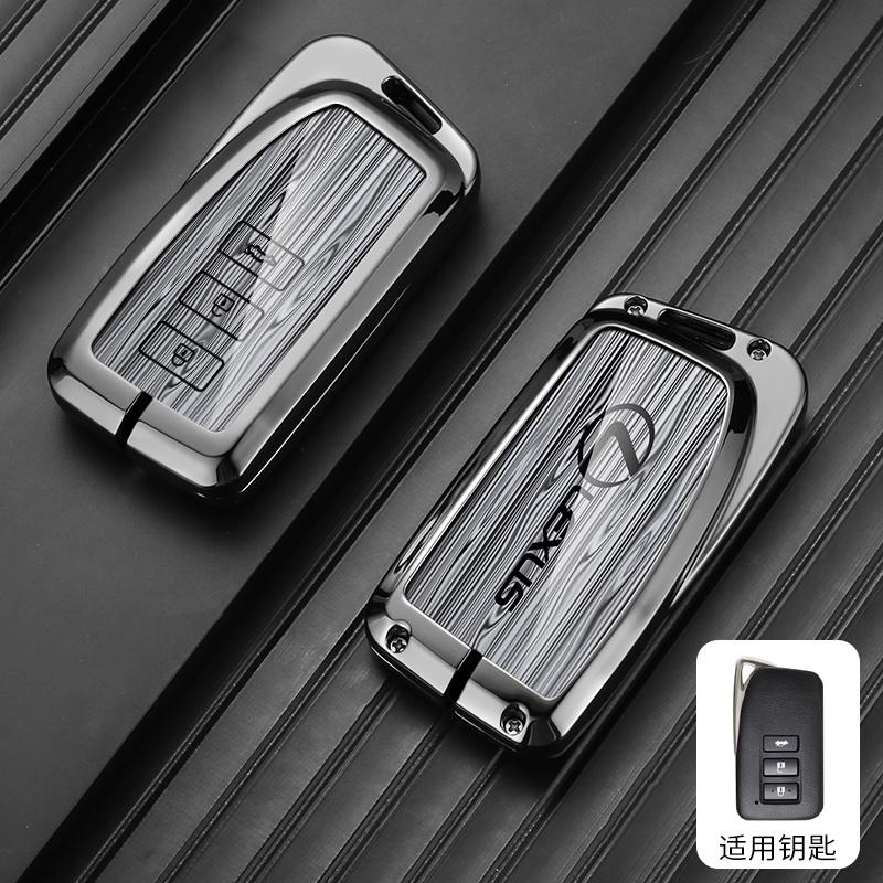 Car Smart Remote Key Case Protector Cover Durable High-end KeyChain Shell For Lexus NX GS RX IS ES GX LX RC 200 250 350 LS 450H
Car Smart Remote Key Case Protector Cover Durable High-end KeyChain Shell For Lexus NX GS RX IS ES GX LX RC 200 250 350 LS 450H