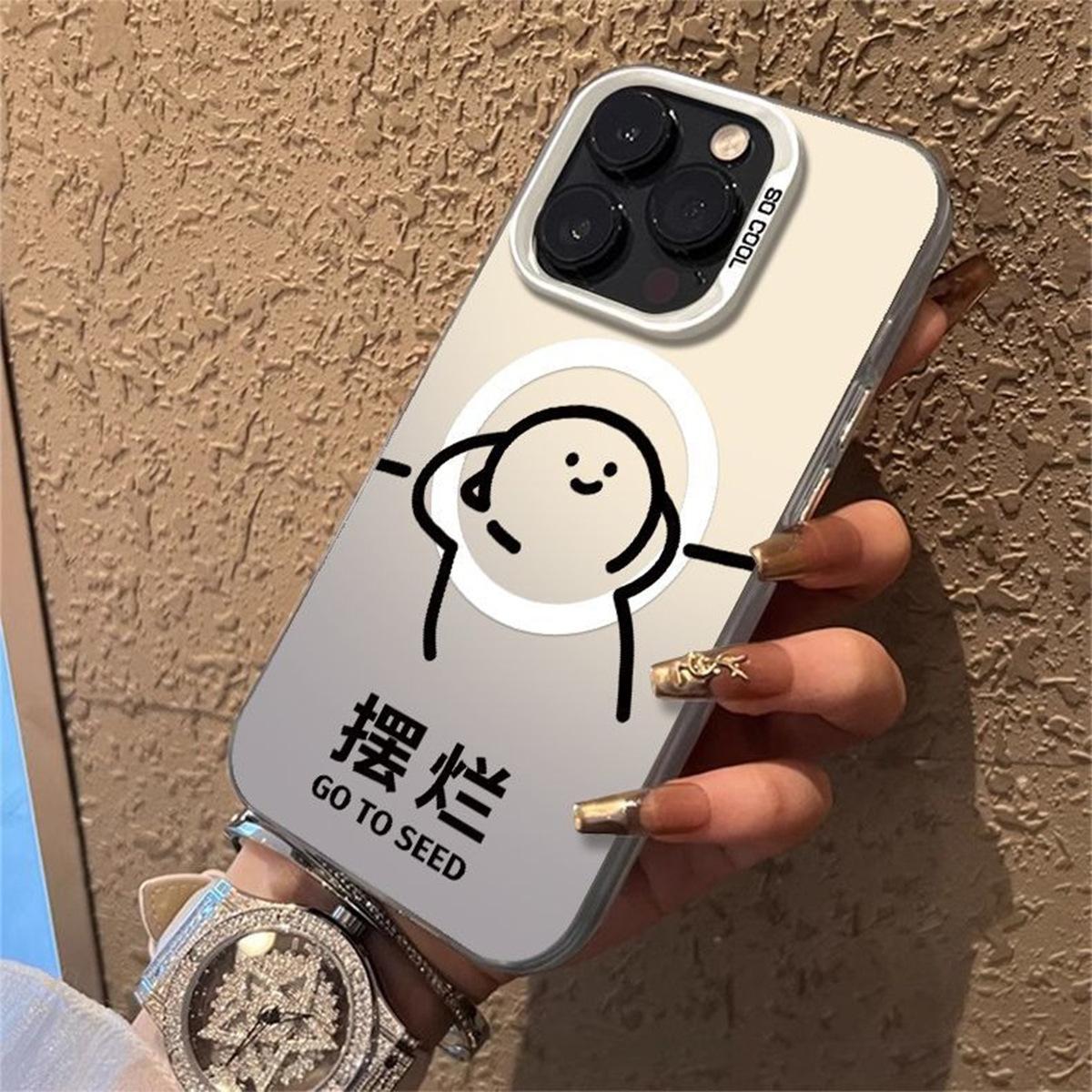 Colorful Silver Magnetic IMD Mobile Phone Protective Case Holder for16pro for Apple Shell Jelly 15pm Mobile Phone Case Strong Magnetic Suction For iPhone 17PROMAX
Colorful Silver Magnetic IMD Mobile Phone Protective Case Holder for16pro for Apple Shell Jelly 15pm Mobile Phone Case Strong Magnetic Suction For iPhone 17PROMAX