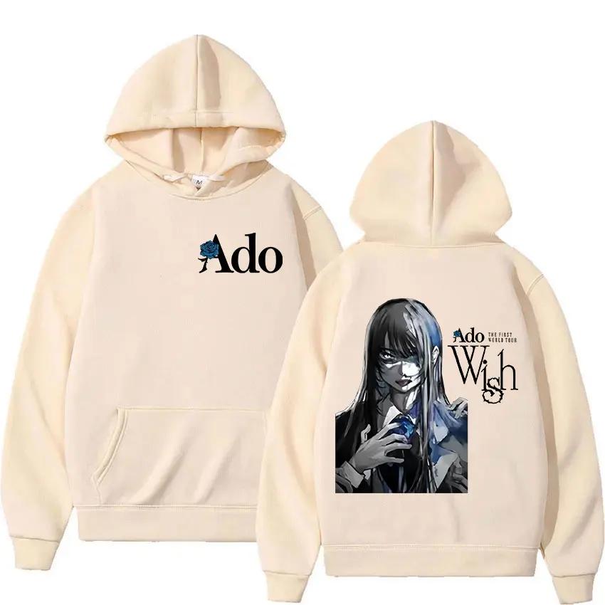 лімітована толстовка Ado Hibana WORLD TOUR з графікою, чоловічий високоякісний повсякденний худі, ретро вуличний одяг Хараджуку M
лімітована толстовка Ado Hibana WORLD TOUR з графікою, чоловічий високоякісний повсякденний худі, ретро вуличний одяг Хараджуку M