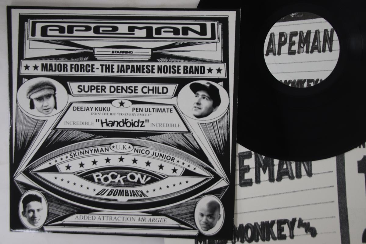 LP Пластинка DJ ARGEE ARG - Live from the Carnival A01 Apeman 2000 UK Рэп и Хип-хоп/R&B Б/У
LP Пластинка DJ ARGEE ARG - Live from the Carnival A01 Apeman 2000 UK Рэп и Хип-хоп/R&B Б/У