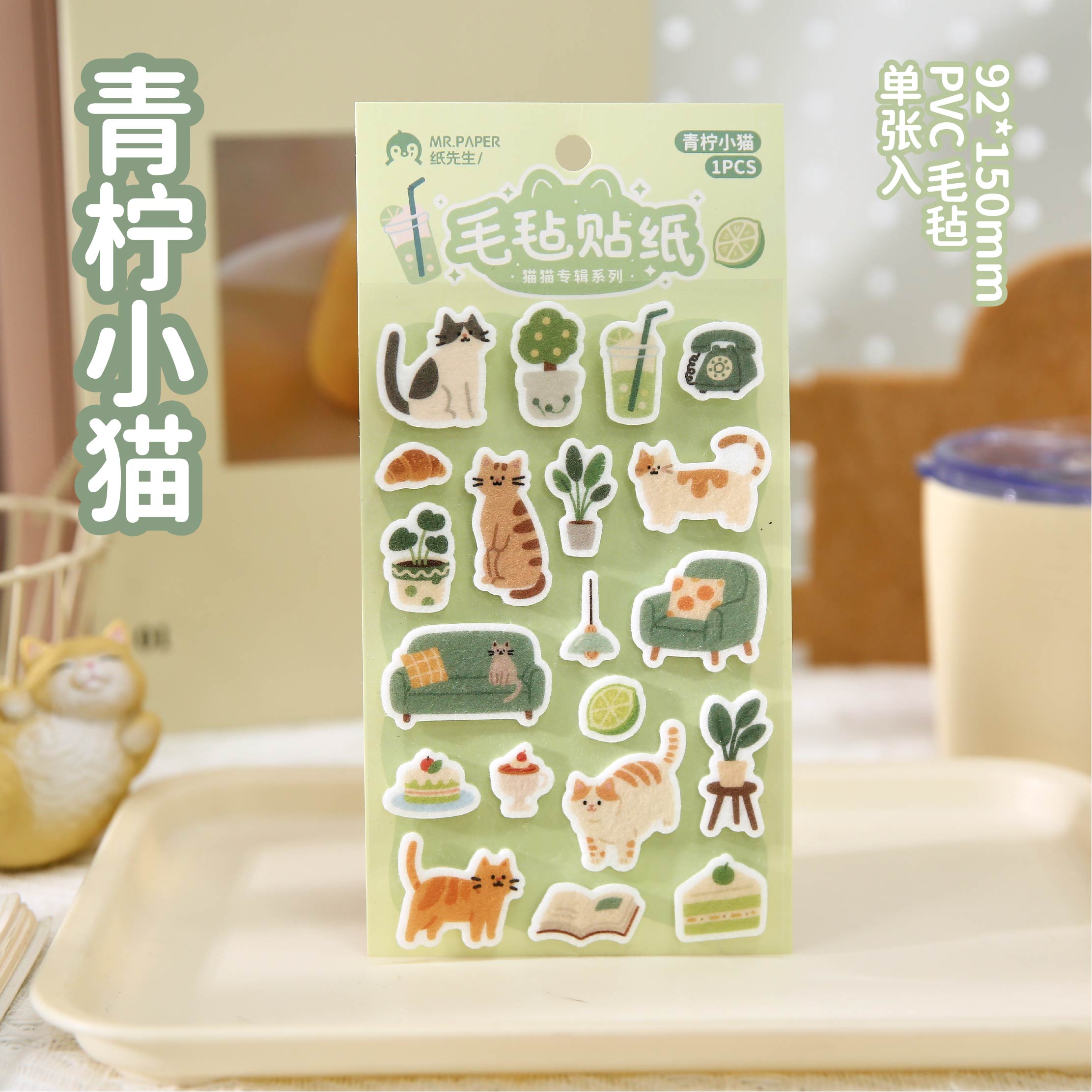 1 Pc Cat Cat Album Series Kawaii Kitty Appearance Message Sticker Index Creative Student Stationery Scrapbook Stickers
1 Pc Cat Cat Album Series Kawaii Kitty Appearance Message Sticker Index Creative Student Stationery Scrapbook Stickers