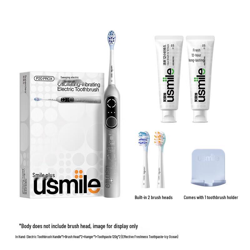 usmile P20 PROX Smart Sonic Electric Toothbrush
usmile P20 PROX Smart Sonic Electric Toothbrush