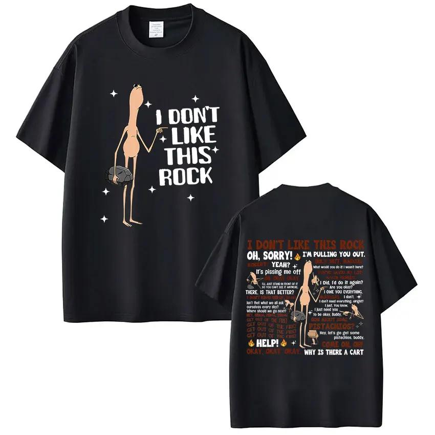 Marcus The Worm I Dont Like This Rock Funny Meme Graphic T-Shirt Men Women Fashion Summer Cotton Casual Short Sleeves T Shirts XXXXXL чорний
Marcus The Worm I Dont Like This Rock Funny Meme Graphic T-Shirt Men Women Fashion Summer Cotton Casual Short Sleeves T Shirts XXXXXL чорний