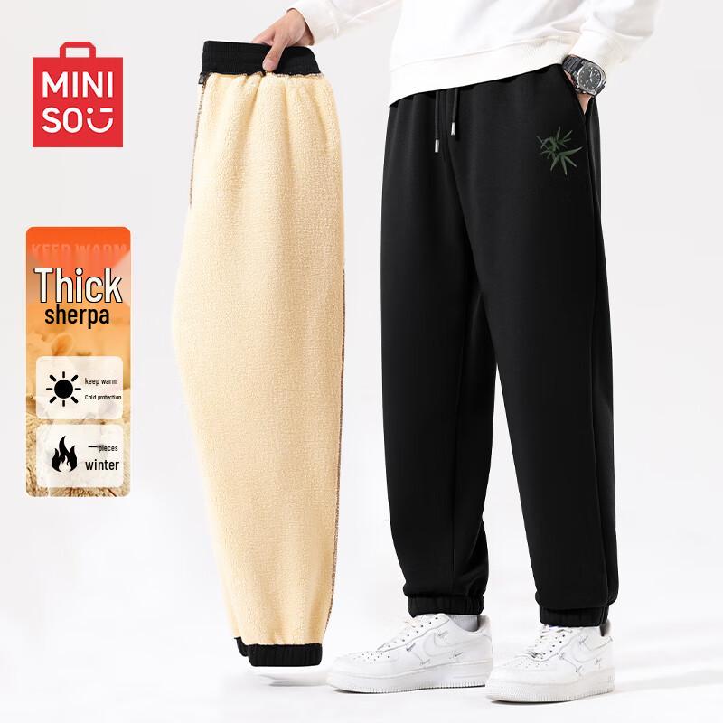 MINISO Men s Winter Sherpa Fleece-Lined Jogger Sweatpants M
MINISO Men s Winter Sherpa Fleece-Lined Jogger Sweatpants M