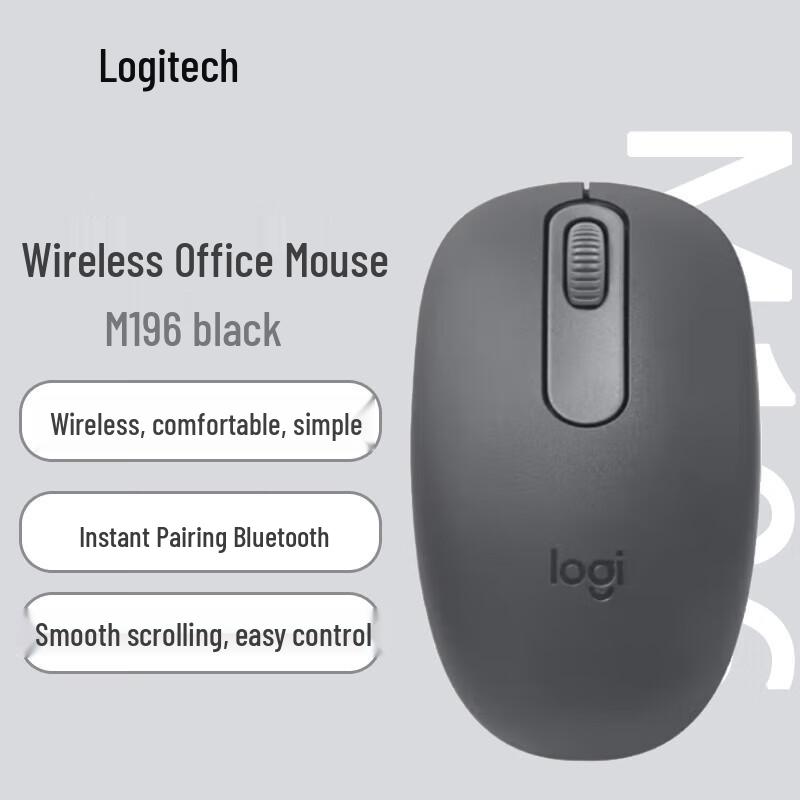 Logitech M196 Wireless Bluetooth Mouse
Logitech M196 Wireless Bluetooth Mouse
