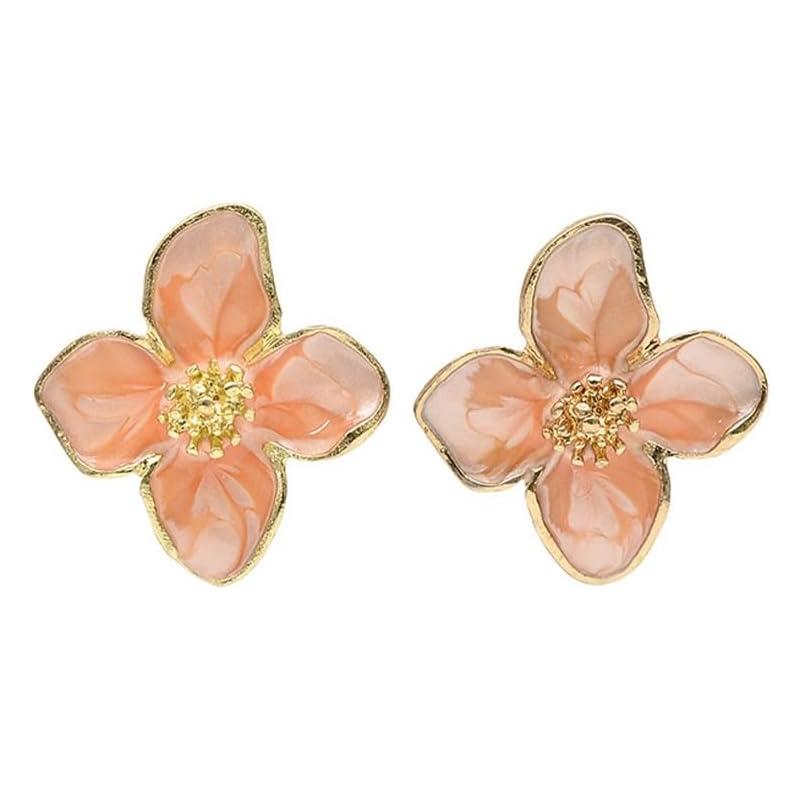 Huitan Gorgeous Flower Stud Earrings for Women Graceful White/Green/Red/Pink Gold Color Ear Accessories Trendy Party Zircon Hot
Huitan Gorgeous Flower Stud Earrings for Women Graceful White/Green/Red/Pink Gold Color Ear Accessories Trendy Party Zircon Hot