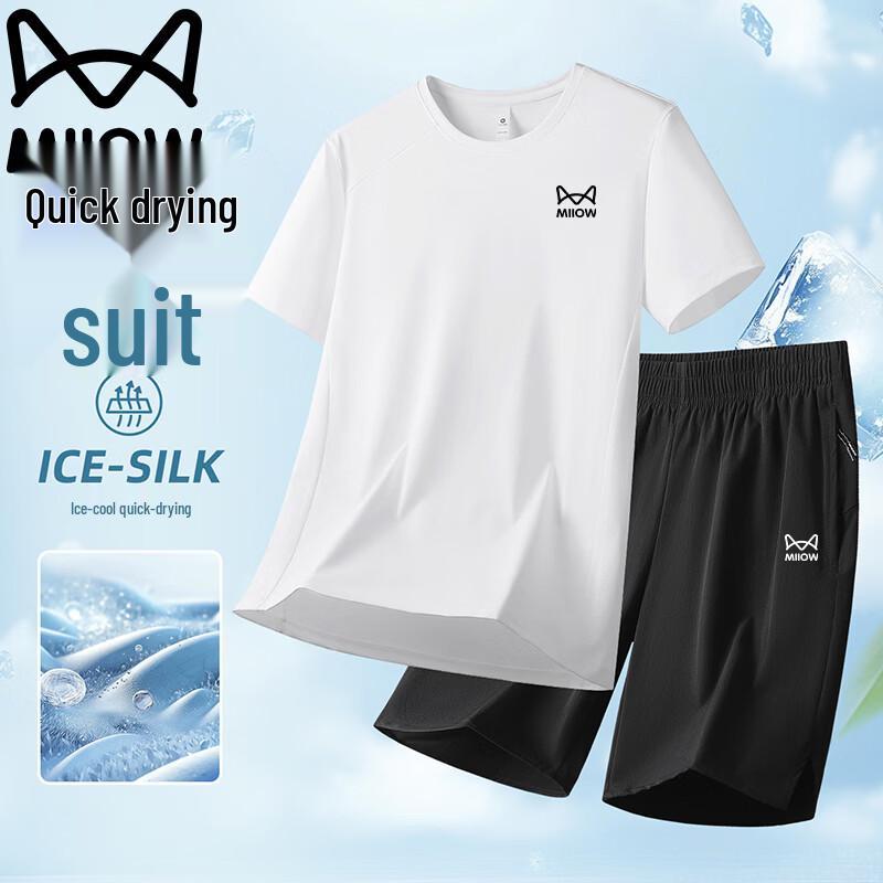 MiiOW Men s Summer Ice Silk Quick-Dry Short Sleeve & Capri Sport Set 5XL
MiiOW Men s Summer Ice Silk Quick-Dry Short Sleeve & Capri Sport Set 5XL