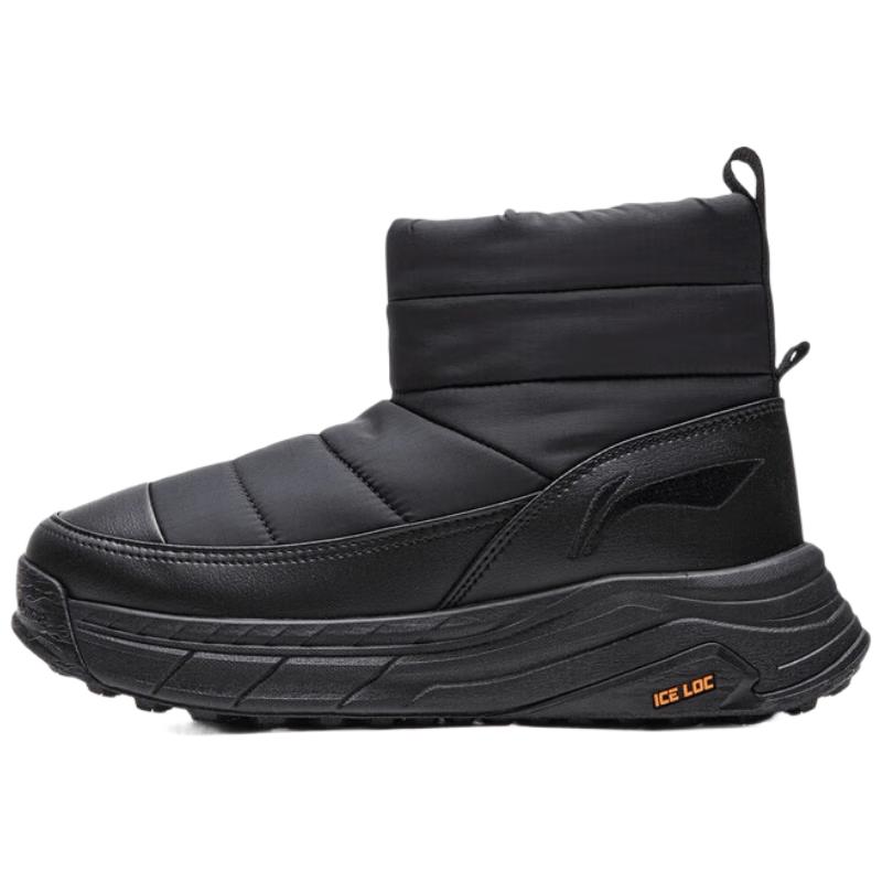 Li-Ning Zhengrong LITE Women s High-Top Casual Shoes US 5.5
Li-Ning Zhengrong LITE Women s High-Top Casual Shoes US 5.5