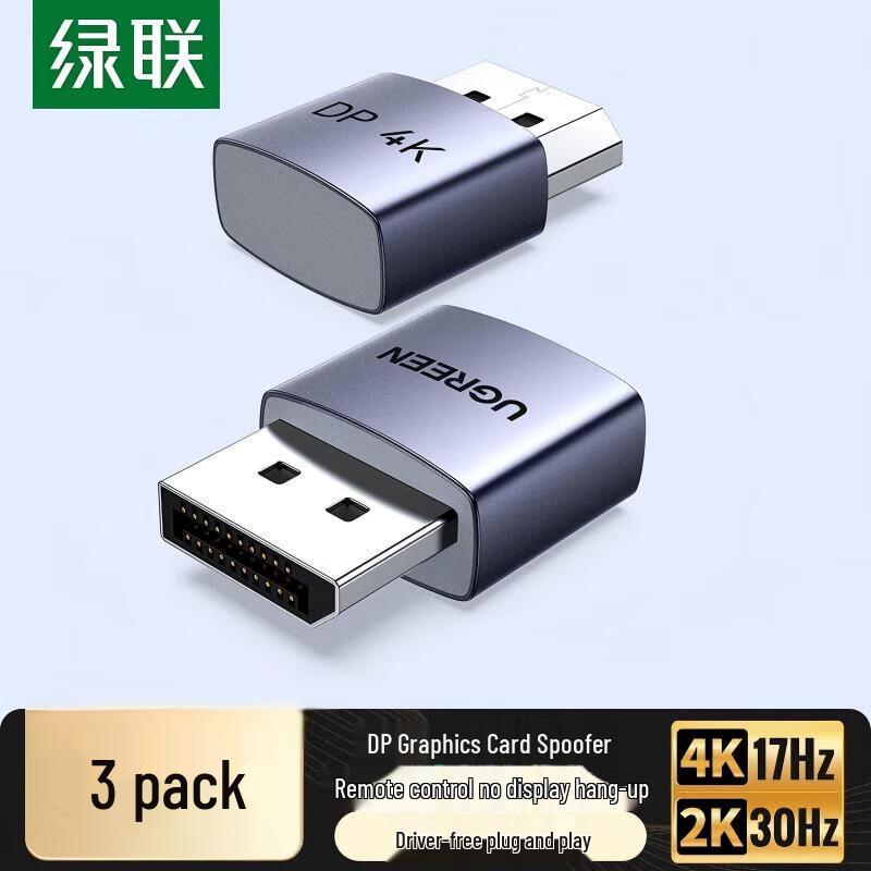 UGREEN 4K DP Display Emulator
UGREEN 4K DP Display Emulator
