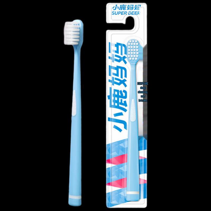 Little Deer Mom Adult Soft Nano Toothbrush (10-Pack)
Little Deer Mom Adult Soft Nano Toothbrush (10-Pack)