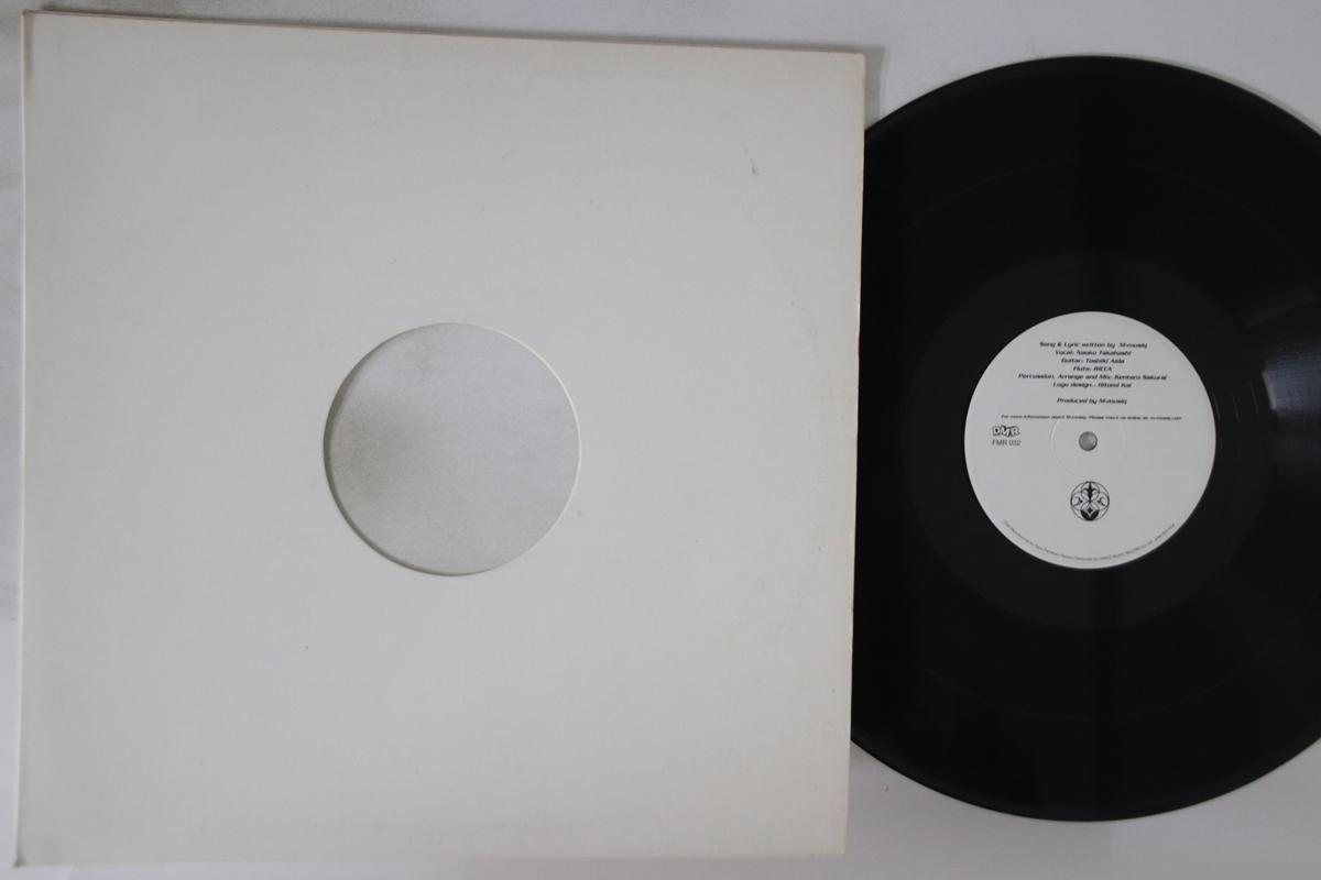 12inch Record M-MUSIQ - Keep Pure Sense FMR032 FACE THE MUSIC Japan Dance & Electronica Used
12inch Record M-MUSIQ - Keep Pure Sense FMR032 FACE THE MUSIC Japan Dance & Electronica Used