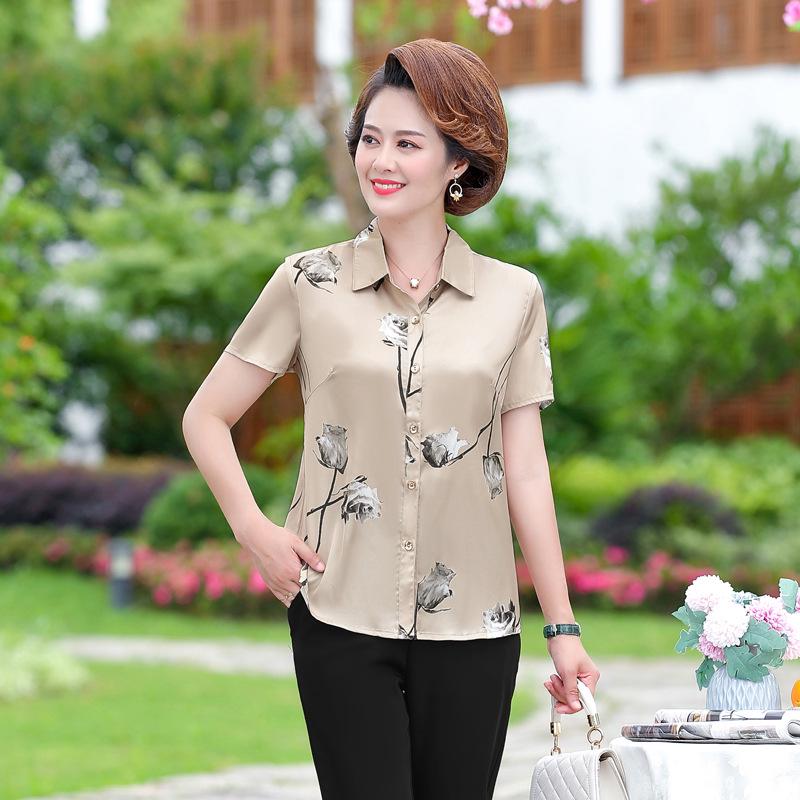 Stylish Summer Lapel Cardigan: Short-Sleeved Printed Shirt for Middle-Aged and Elderly Women, Thin and Breathable XL (100-110 jin) хаки
Stylish Summer Lapel Cardigan: Short-Sleeved Printed Shirt for Middle-Aged and Elderly Women, Thin and Breathable XL (100-110 jin) хаки