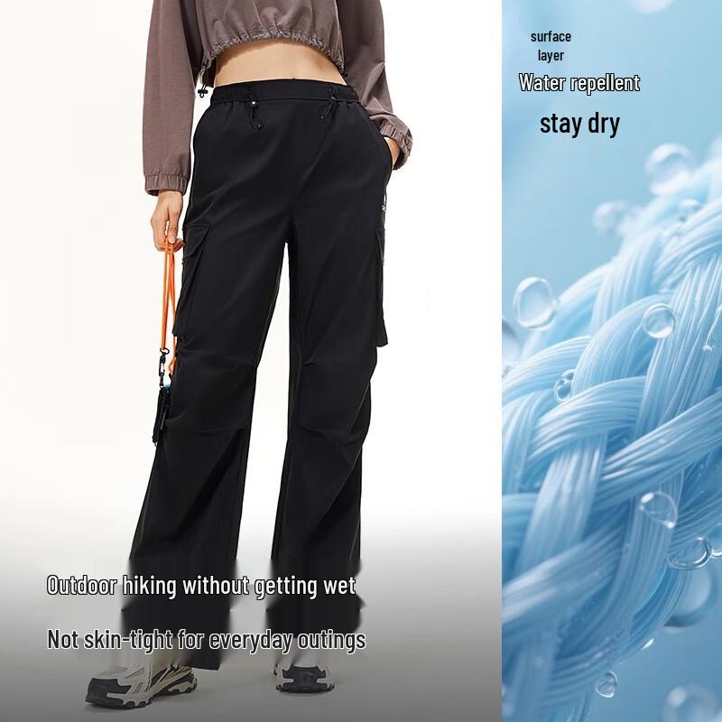 Camel Women s Water-Repellent Cargo Jogger Pants XL
Camel Women s Water-Repellent Cargo Jogger Pants XL