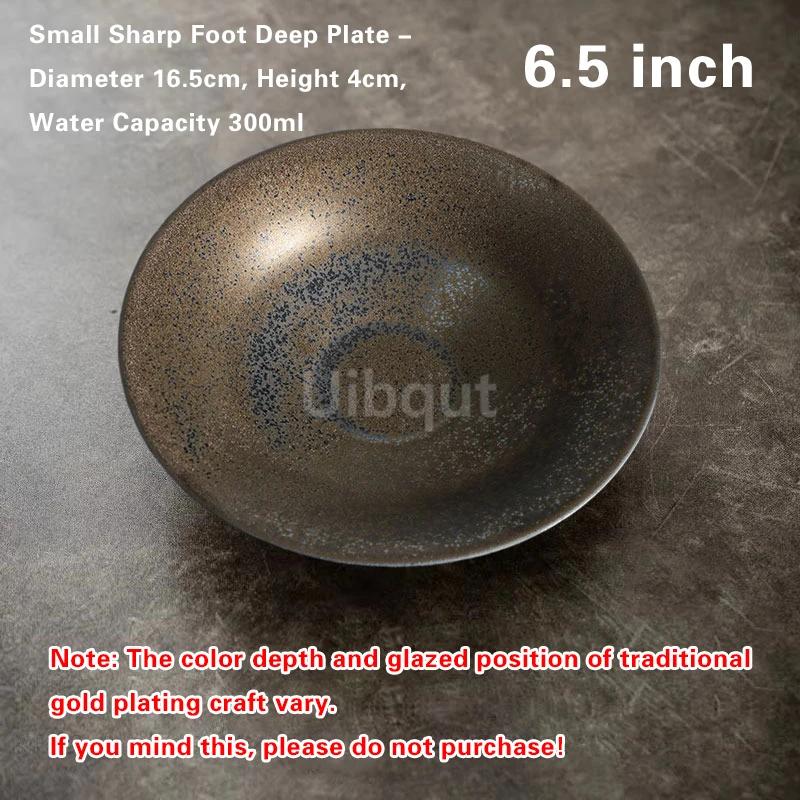 High-appearance-value fruit platter Gold-glazed vegetable dish Retro Disc Japanese-style hotel tableware Coarse pottery plate
High-appearance-value fruit platter Gold-glazed vegetable dish Retro Disc Japanese-style hotel tableware Coarse pottery plate