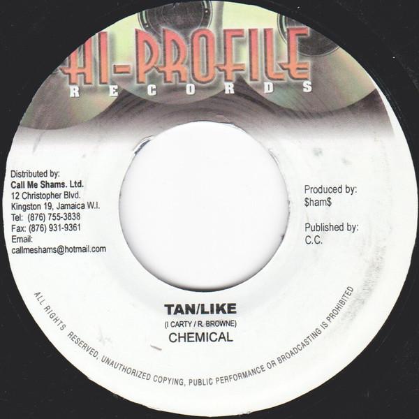 7inch Record CHEMICAL - Tan/Like NONE Hi-Profile Reco Jamaica Reggae, Ska & Dub Used
7inch Record CHEMICAL - Tan/Like NONE Hi-Profile Reco Jamaica Reggae, Ska & Dub Used