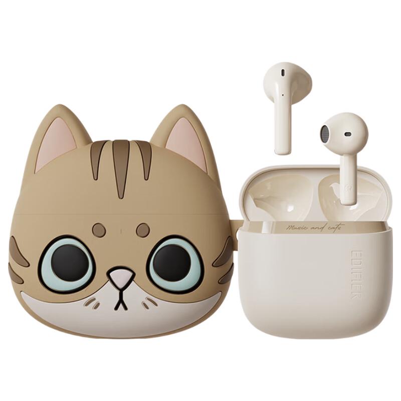 Edifier Zero Meow Series Wireless Earbuds Gift Box
Edifier Zero Meow Series Wireless Earbuds Gift Box
