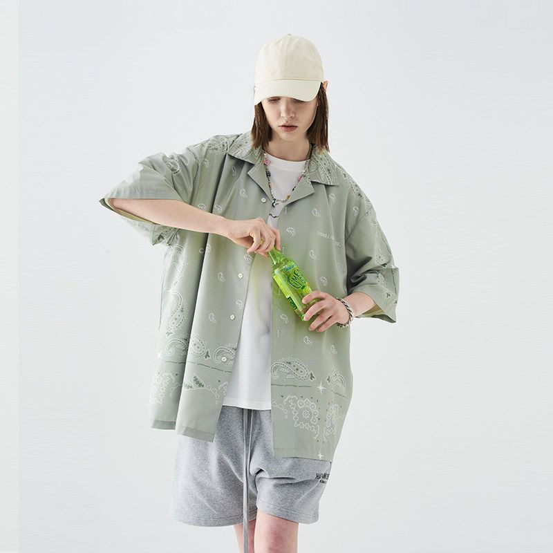 Harshandcruel Zhang Ji Full-Width Print Digital Direct Injection Paisley Cuban Collar Short Sleeve Profile Shirt Avocado Green XL
Harshandcruel Zhang Ji Full-Width Print Digital Direct Injection Paisley Cuban Collar Short Sleeve Profile Shirt Avocado Green XL