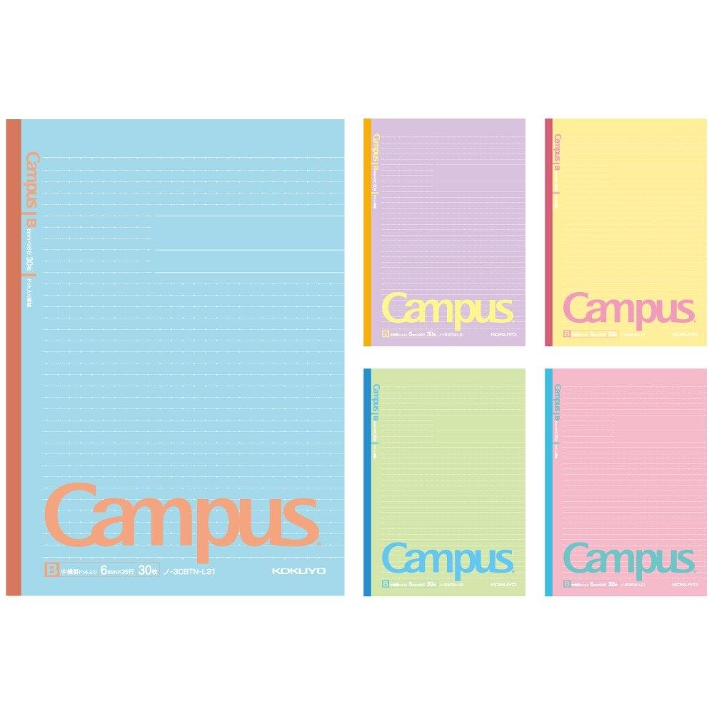 KOKUYO Note Campus Note Limited Marshmallow Color 5 Books B Lined Dotted No-3CBTN-L21X5
KOKUYO Note Campus Note Limited Marshmallow Color 5 Books B Lined Dotted No-3CBTN-L21X5