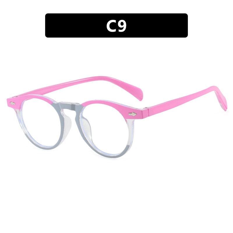 Round Frame Rice Nail Anti Blue Light Glasses Fashion Color Blocked Flat Mirror Small Round Frame Trendy Retro Leopard Glasses
Round Frame Rice Nail Anti Blue Light Glasses Fashion Color Blocked Flat Mirror Small Round Frame Trendy Retro Leopard Glasses