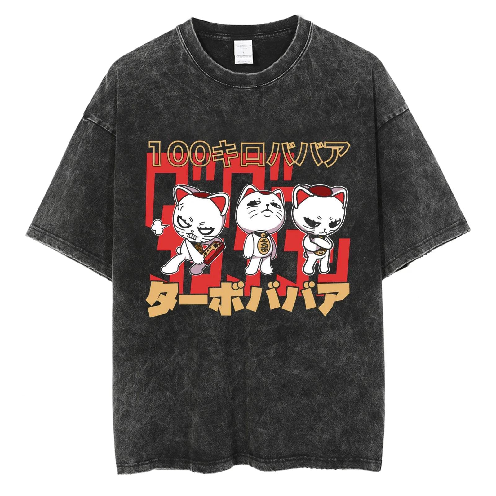 hot New Funny Anime DANDADAN Graphic Print TShirt Unisex Women Vintage Washed Oversize Harajuku Fashion Top Cotton Solf Summer Tee 2XL
hot New Funny Anime DANDADAN Graphic Print TShirt Unisex Women Vintage Washed Oversize Harajuku Fashion Top Cotton Solf Summer Tee 2XL