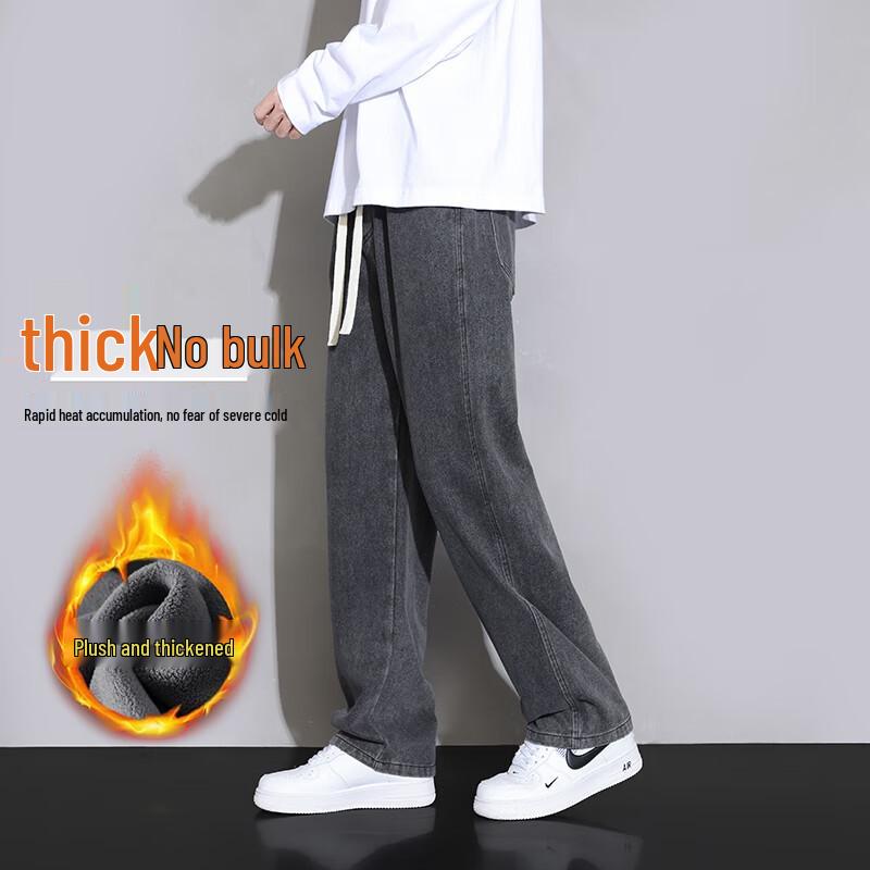 Zophili Men s Fleece-Lined Straight-Leg Denim Jeans 3XL
Zophili Men s Fleece-Lined Straight-Leg Denim Jeans 3XL