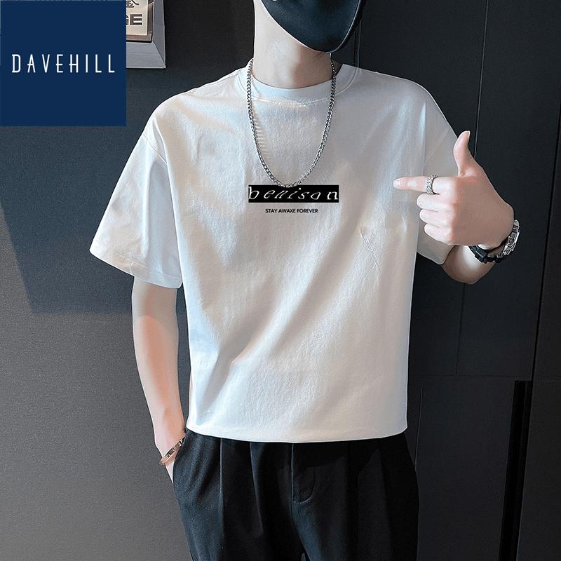 Men s Clothing Pure Cotton Short Sleeve T-Shirt Summer New Print High-End Hot Selling Straight Shoulder Top Comfortable S белый
Men s Clothing Pure Cotton Short Sleeve T-Shirt Summer New Print High-End Hot Selling Straight Shoulder Top Comfortable S белый