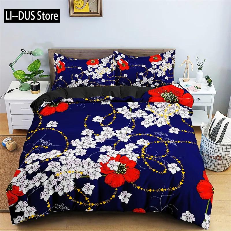 Luxury Simple Soft Comfortable Floral Print Quilt Cover Duvet Cover Set Green White 3 Piece Bedding Set Full/Queen/King Size EU Single(135*200cm)3pcs
Luxury Simple Soft Comfortable Floral Print Quilt Cover Duvet Cover Set Green White 3 Piece Bedding Set Full/Queen/King Size EU Single(135*200cm)3pcs