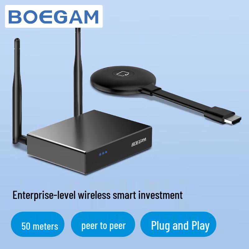 BOEGAM XS2 Wireless HDMI Screen Mirroring Device (CN version)
BOEGAM XS2 Wireless HDMI Screen Mirroring Device (CN version)