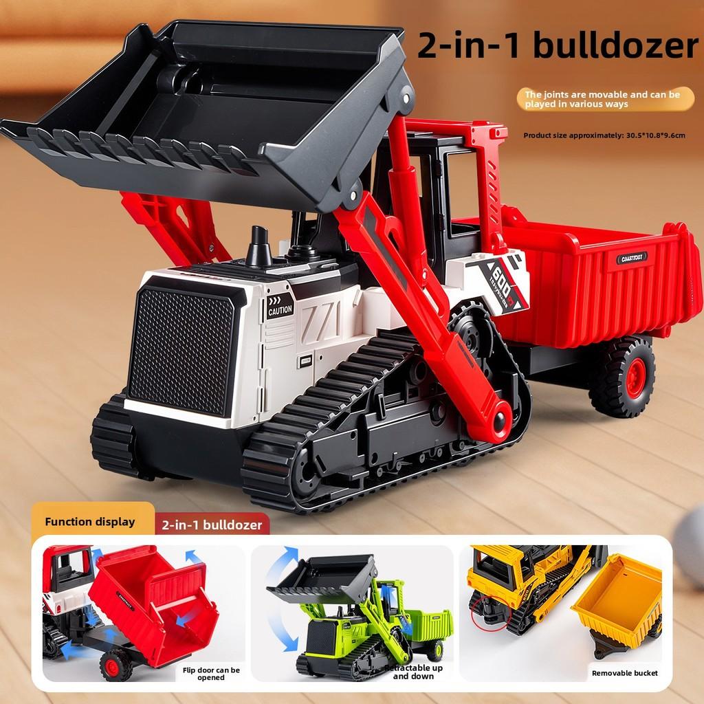 Double Headed Bulldozer Vehicle Model With Inertia Control For Kids Play And Collectors Red DualHead Bulldozer
Double Headed Bulldozer Vehicle Model With Inertia Control For Kids Play And Collectors Red DualHead Bulldozer