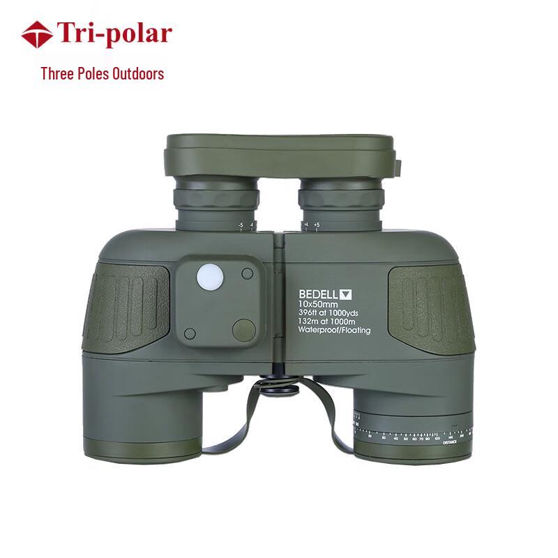 Tri-polar 10x50 Binoculars with Compass and Rangefinder TP3205
Tri-polar 10x50 Binoculars with Compass and Rangefinder TP3205