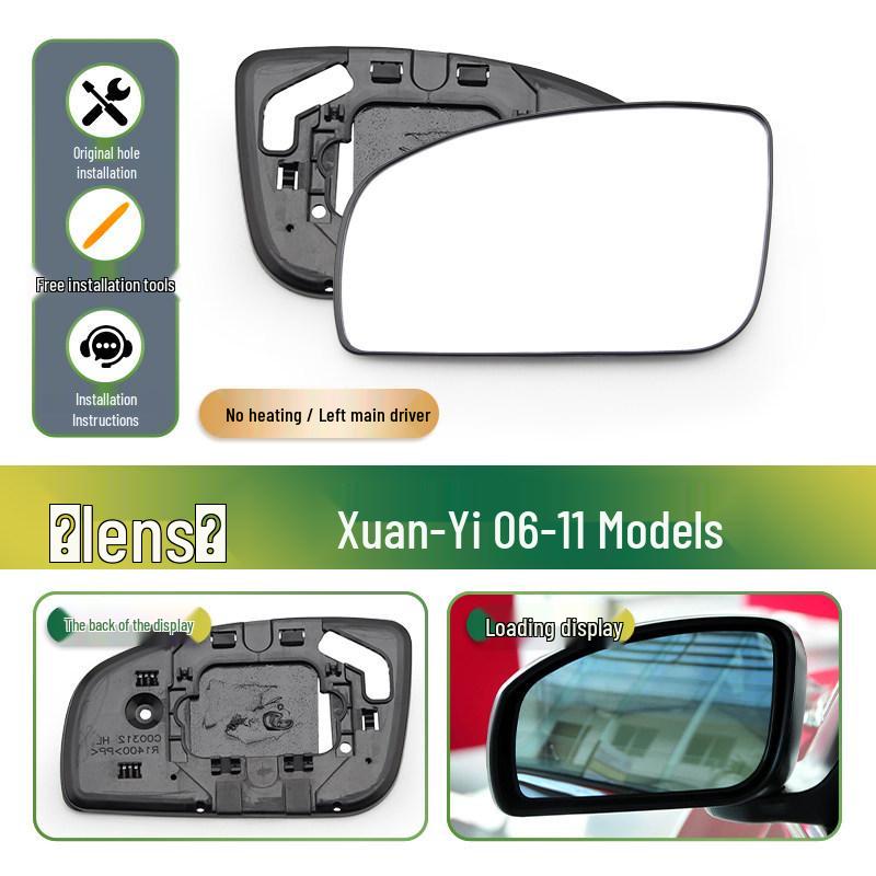 Nissan Sylphy 06-11 Rearview Mirror Shell & Camera Frame Accessory
Nissan Sylphy 06-11 Rearview Mirror Shell & Camera Frame Accessory
