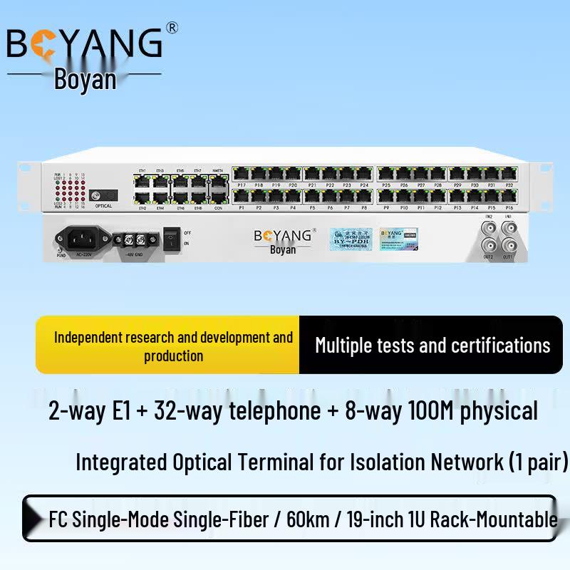 Boyang Integrated Business Optical Transceiver
Boyang Integrated Business Optical Transceiver