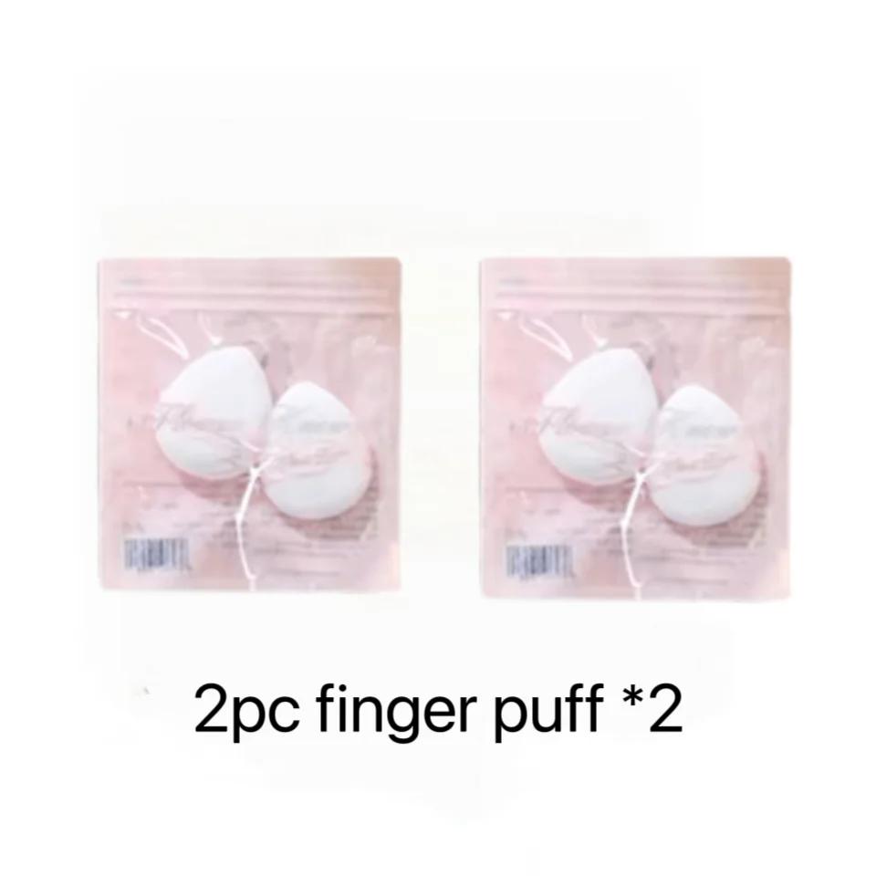 Flower Knows Mini Finger Powder Puff For Eye & Corner Super Soft Sponge Cotton Blender Foundation Mix 2 Pc/Pack Makeup 2pcs
Flower Knows Mini Finger Powder Puff For Eye & Corner Super Soft Sponge Cotton Blender Foundation Mix 2 Pc/Pack Makeup 2pcs
