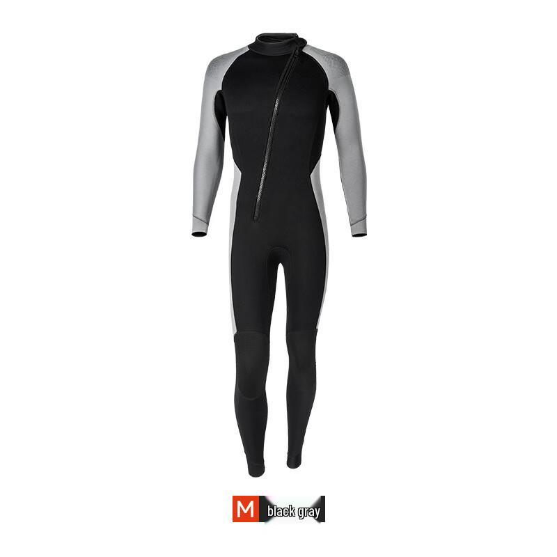 Yuanzu 3MM One-Piece Wetsuit
Yuanzu 3MM One-Piece Wetsuit