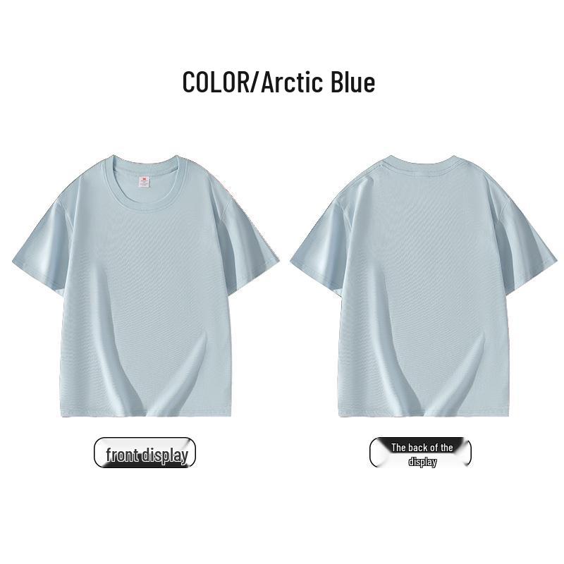 Unisex 220g Cotton Crew Neck Short Sleeve T-shirt, Women s Plus Size Loose Fit Summer Base Layer 3XL (78-85 kg)
Unisex 220g Cotton Crew Neck Short Sleeve T-shirt, Women s Plus Size Loose Fit Summer Base Layer 3XL (78-85 kg)