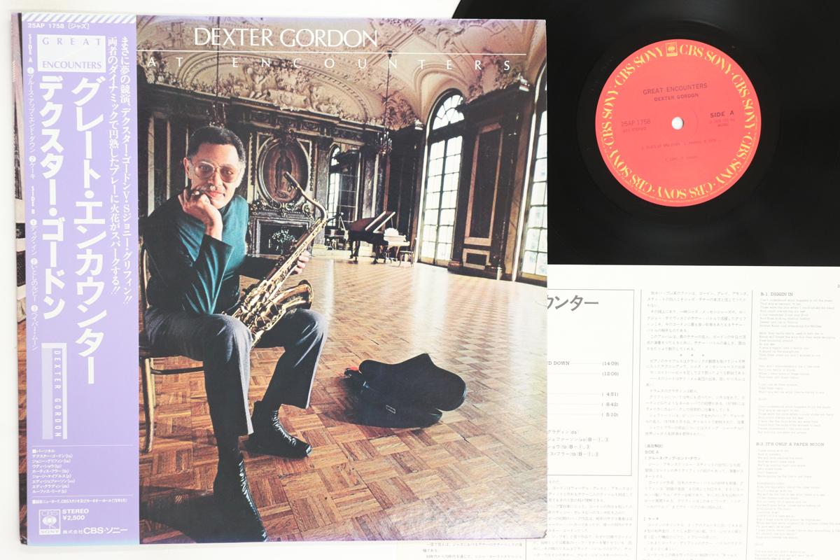 LP Record DEXTER GORDON Great Encounters 25AP1758 CBS SONY 1979 Japan Obi Jazz Used
LP Record DEXTER GORDON Great Encounters 25AP1758 CBS SONY 1979 Japan Obi Jazz Used