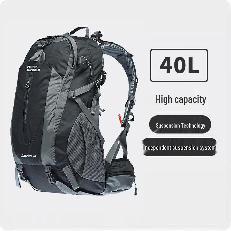ALPINT MOUNTAIN 40L Lightweight Outdoor Hiking Backpack
ALPINT MOUNTAIN 40L Lightweight Outdoor Hiking Backpack