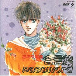 CD ФУДЗИО ТАКАНО - Пароль P32G805 Platz 1989 Япония Танцевальная и Электронная Музыка Б/У
CD ФУДЗИО ТАКАНО - Пароль P32G805 Platz 1989 Япония Танцевальная и Электронная Музыка Б/У