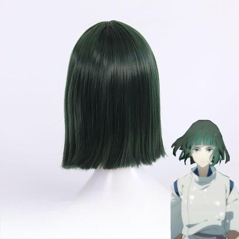 Nigihayami Kohakunushi Wig Dark Algae Green Face With Short Hair Cosplay Props Decoration Character Accessories
Nigihayami Kohakunushi Wig Dark Algae Green Face With Short Hair Cosplay Props Decoration Character Accessories