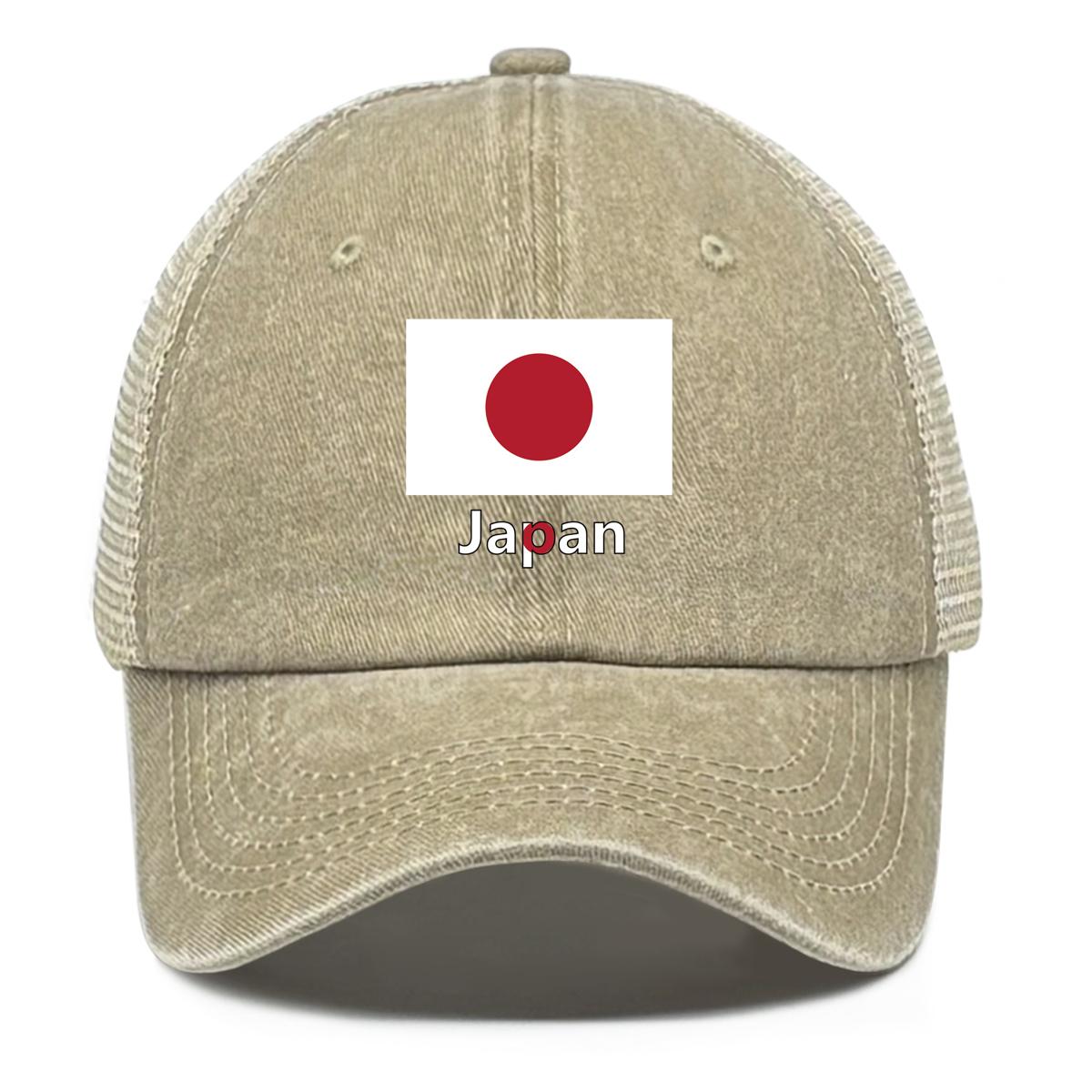 Japan Flag Print Adjustable Baseball Cap, Patriotic Dad Hat Sun Visor Sun Protective Inelastic Casual Adjustable Trucker Hat as the picture чёрный
Japan Flag Print Adjustable Baseball Cap, Patriotic Dad Hat Sun Visor Sun Protective Inelastic Casual Adjustable Trucker Hat as the picture чёрный