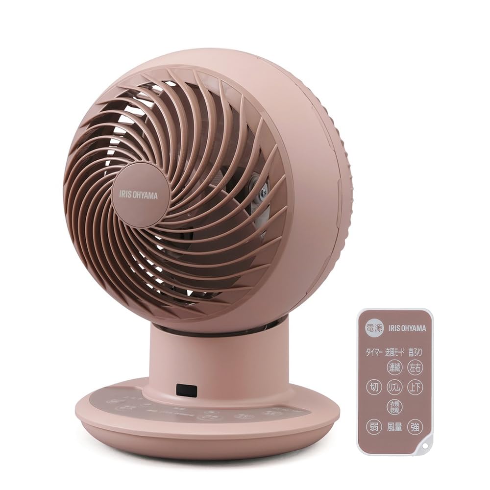 Iris Ohyama Circulator WOOZOO Swings Left and 24 Tatami DC DCJET Design Swings Left and 24 Powerful Air with Remote Foggy Pink Fan, Quiet, Up, Down,
Iris Ohyama Circulator WOOZOO Swings Left and 24 Tatami DC DCJET Design Swings Left and 24 Powerful Air with Remote Foggy Pink Fan, Quiet, Up, Down,