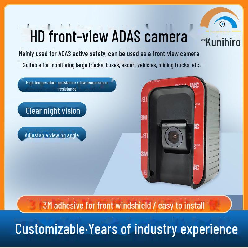 Автомобильная камера ADAS HD 720P AHD с поддержкой OTG USB и совместимостью с мобильными устройствами
Автомобильная камера ADAS HD 720P AHD с поддержкой OTG USB и совместимостью с мобильными устройствами