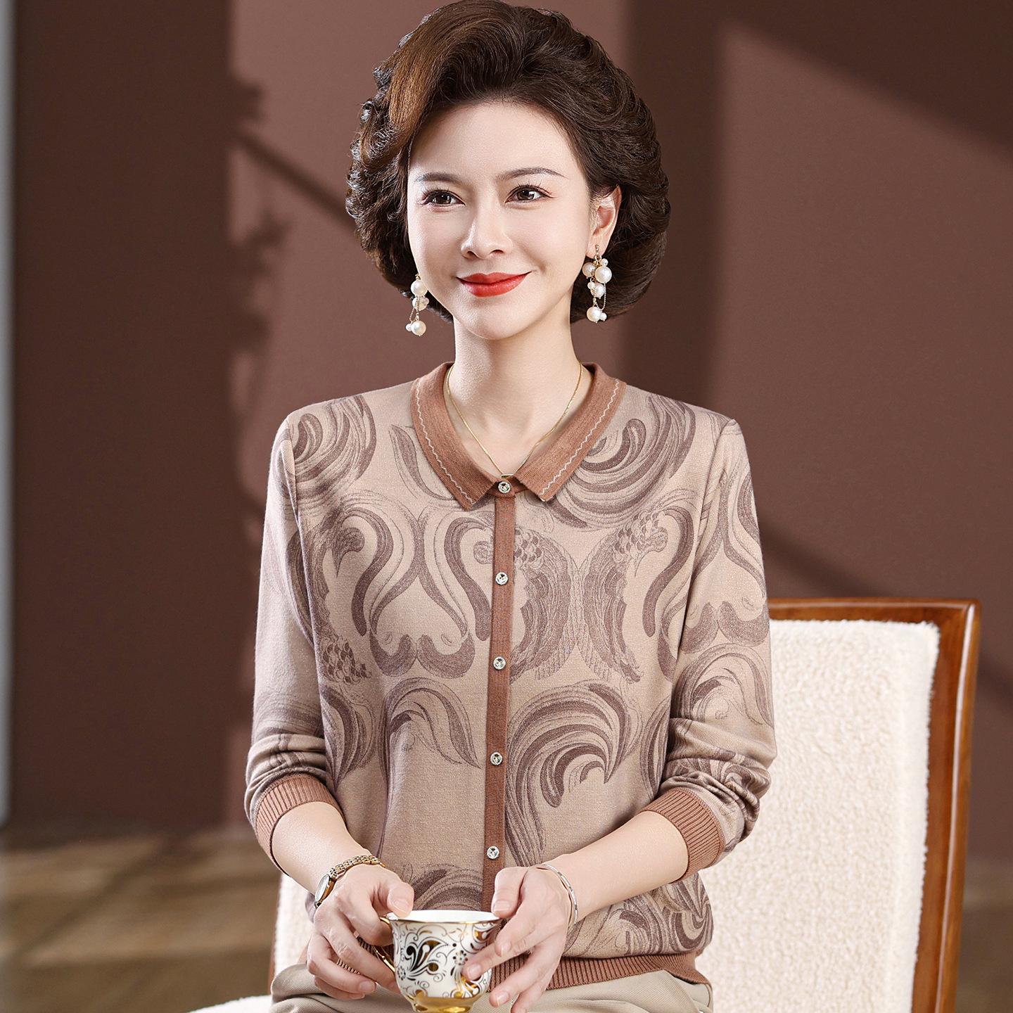 Temperament Mother Summer 2026 Trendy Long-Sleeve T-Shirt for Middle-Aged & Elderly Women - Slimming & Stylish XL (100-110 lbs) верблюд
Temperament Mother Summer 2026 Trendy Long-Sleeve T-Shirt for Middle-Aged & Elderly Women - Slimming & Stylish XL (100-110 lbs) верблюд