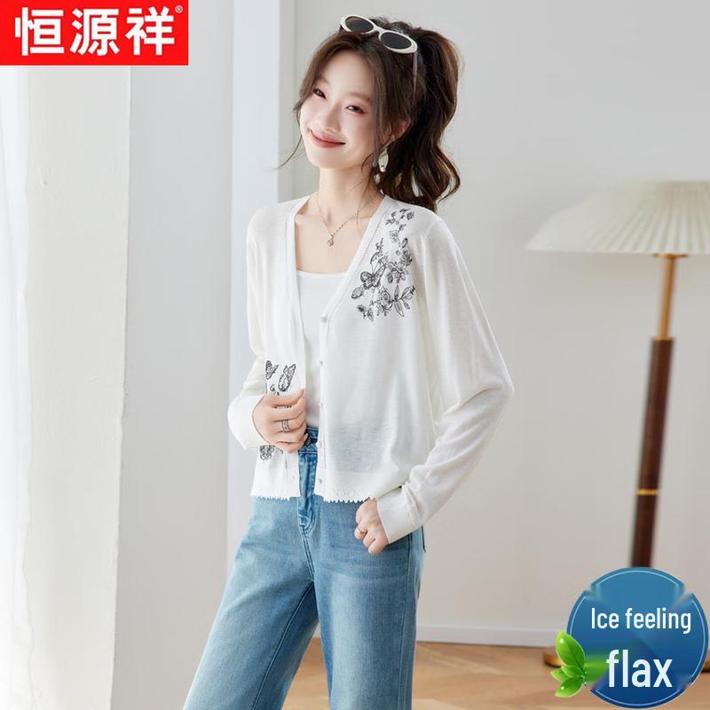 Women s Lightweight V-Neck Long Sleeve Knit Cardigan L
Women s Lightweight V-Neck Long Sleeve Knit Cardigan L
