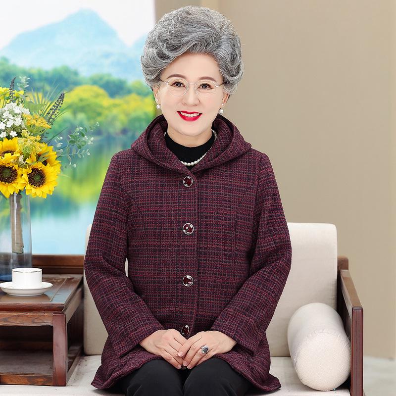 Women s Mid-Length Hooded Spring Cardigan for Middle-Aged and Elderly 3XL (recommended 110-125 jin)
Women s Mid-Length Hooded Spring Cardigan for Middle-Aged and Elderly 3XL (recommended 110-125 jin)