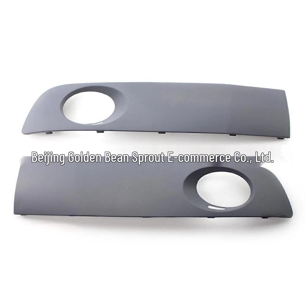 Volkswagen 2010-2015 Front Bumper Fog Light Frame Cover with Holes (7E0807489A/7E0807490A) Neutral
Volkswagen 2010-2015 Front Bumper Fog Light Frame Cover with Holes (7E0807489A/7E0807490A) Neutral