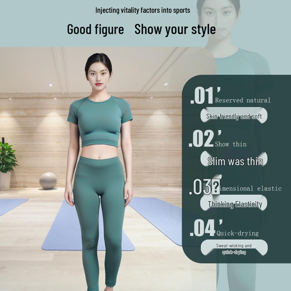 High-End Summer Yoga Suit: Two-Piece Set with Long Pants and Short Sleeve Top for Fitness, Yoga, and Pilates. L
High-End Summer Yoga Suit: Two-Piece Set with Long Pants and Short Sleeve Top for Fitness, Yoga, and Pilates. L