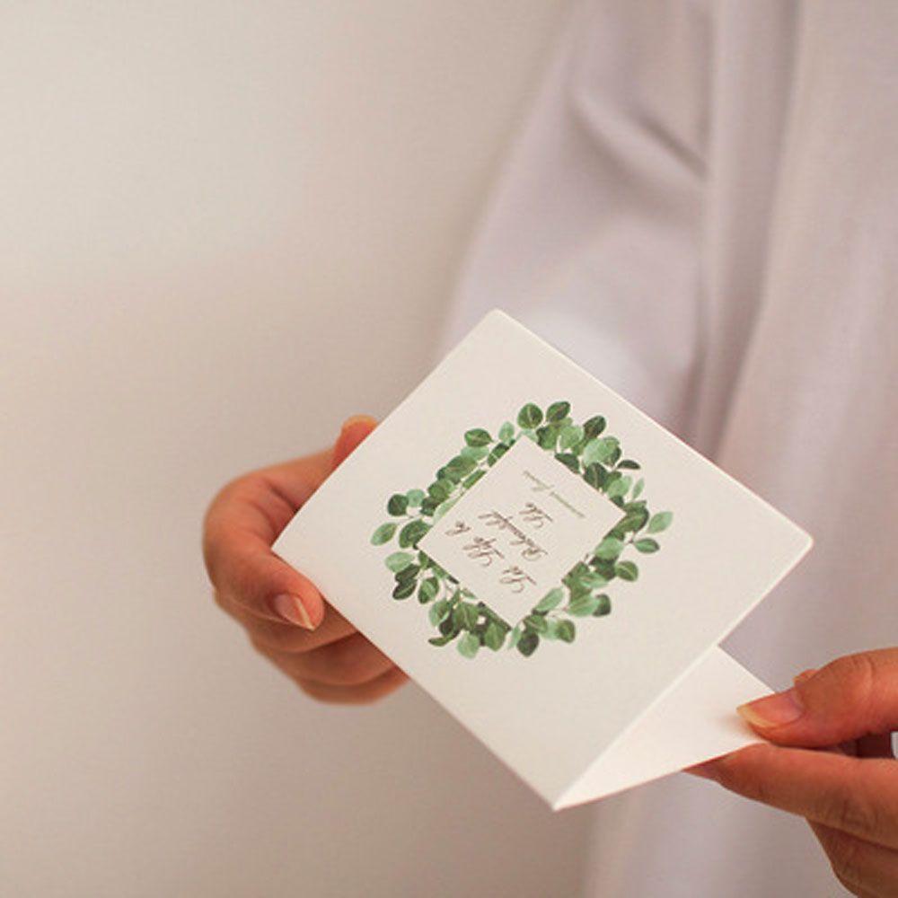 Wishes Stationery Graduation Season Handwritten Card with Envelopes Blessing Card Greeting Card
Wishes Stationery Graduation Season Handwritten Card with Envelopes Blessing Card Greeting Card