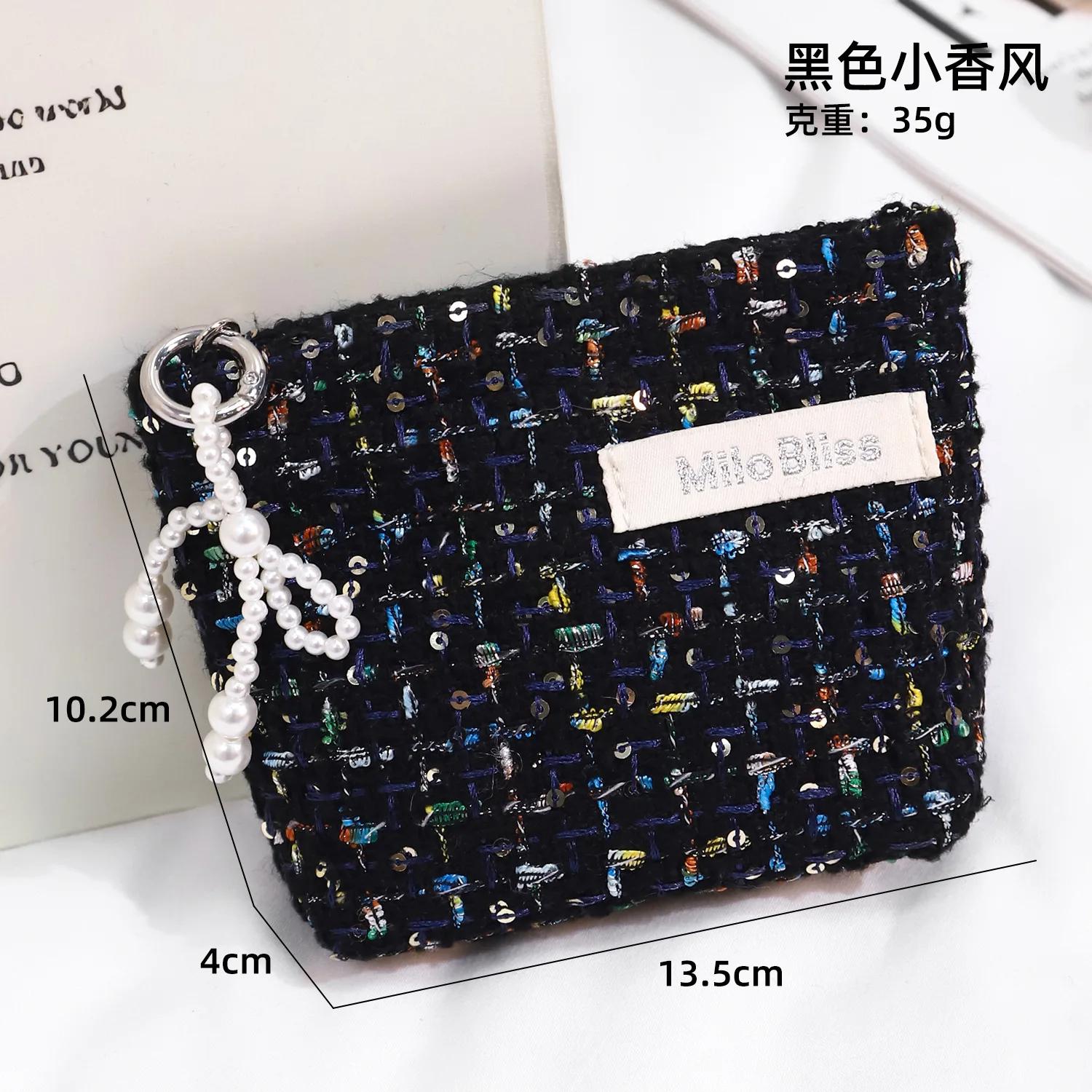 Women s Cosmetic Bag Korean Exquisite Sweet Kawaii Lipstick Versatile Coin Purse Portable Compact MultiFunctional Storage Bag чёрный
Women s Cosmetic Bag Korean Exquisite Sweet Kawaii Lipstick Versatile Coin Purse Portable Compact MultiFunctional Storage Bag чёрный