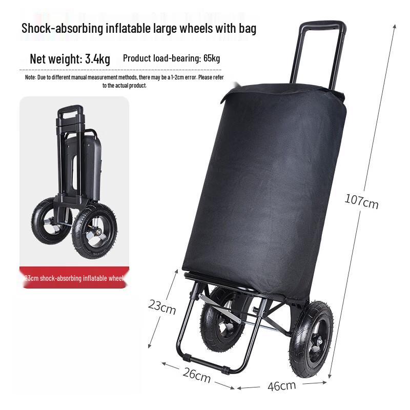 Tongjing Складная тележка для подъема по лестнице
Tongjing Складная тележка для подъема по лестнице